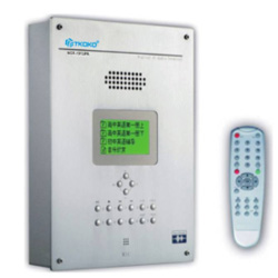 NCX-1913PA IP㲥˫Ƶն